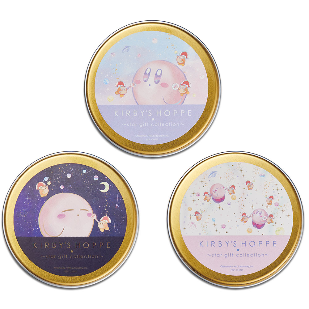 一番コフレ 星のカービィ KIRBY'S HOPPE ～star gift collection～｜一番くじONLINE