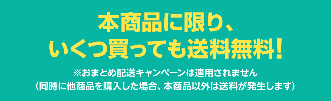 一番くじ うさまる ～うさまる銭湯～｜一番くじONLINE